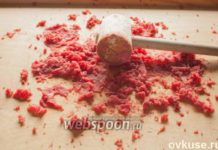 Стейк тартар французский