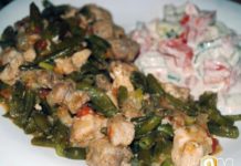 Гуляш со стручковой фасолью (по-гречески)
