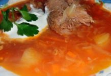 Щи с говядиной «Русские»