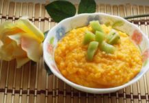 Тыквенная каша с рисом