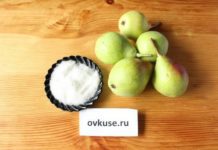 Варенье из груш