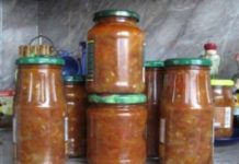 Закуска-заготовка по-гречески