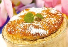 Французское суфле из грецкого ореха
