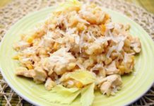 Ризотто с курицей
