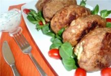 Зразы рыбные «Донские»