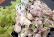 Салат «Испанский