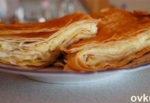 Сырный пирог из армянского лаваша