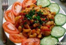 Лобио по – грузински