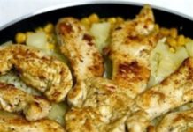 Курица с ананасом и рисом по-луизиански