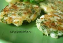 Японские рыбные лепешки – пальчики оближешь